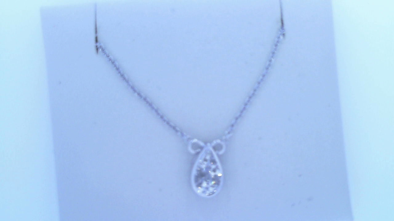 Diamond Pendant .40cttw Pear 14K White Gold