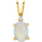 Accented Cabochon Pendant