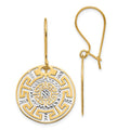 Leslie's 14K Two-tone Greek Key Dangle Earrings