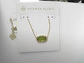Kendra Scott