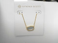 Kendra Scott