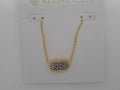 Kendra Scott