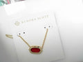 Kendra Scott