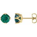 Round 4-Prong Stud Earrings