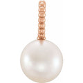 Beaded Pearl Pendant