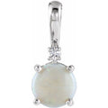 Round 4-Prong Cabochon Pendant