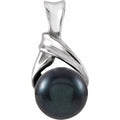 Solitaire Pearl Pendant