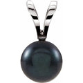 Solitaire Pearl Pendant