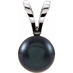 Solitaire Pearl Pendant