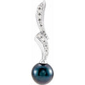 Accented Pearl Pendant