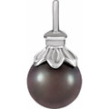 Solitaire Pearl Pendant