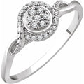 Cluster Promise Ring