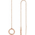 Geometric Chain Earrings