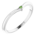 Stackable V Ring
