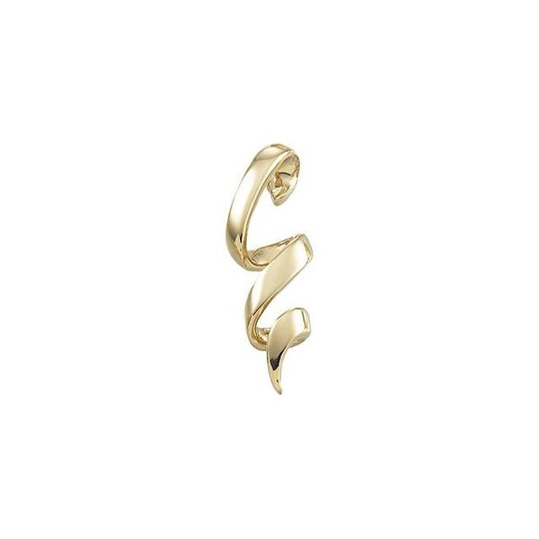 Freeform Slide Pendant