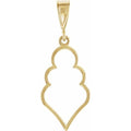 Decorative Pendant
