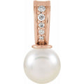 Accented Pearl Pendant