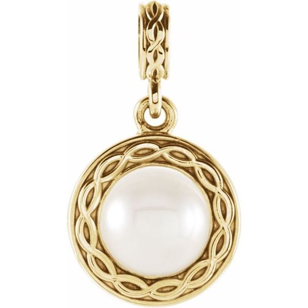 Solitaire Pearl Pendant