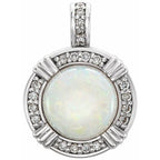 Cabochon Pendant