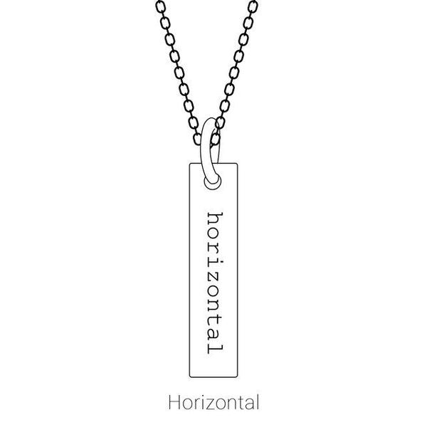 Engravable Bar Necklace - Image 4