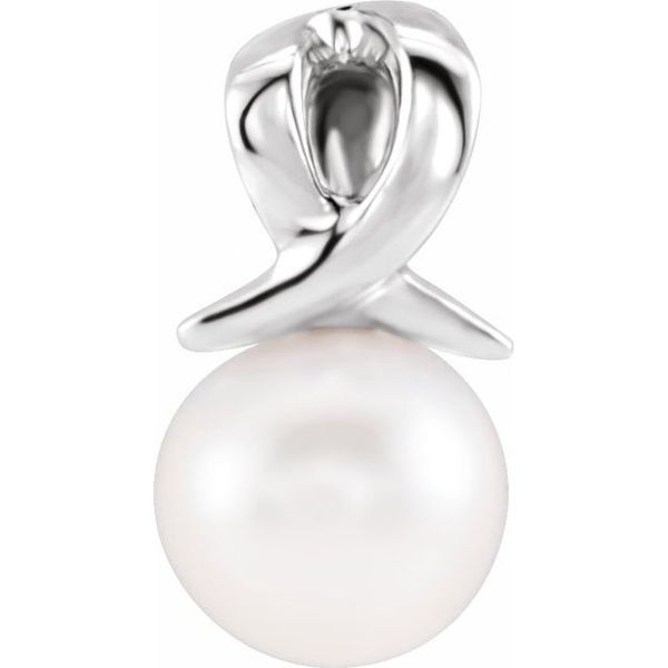 Pearl Bypass Pendant