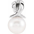 Pearl Bypass Pendant