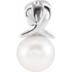 Pearl Bypass Pendant