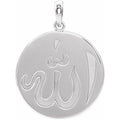 Allah Pendant