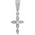 Vintage-Inspired Cross Pendant