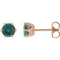 Round 6-Prong Accented Crown Stud Earrings
