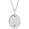Engravable Necklace