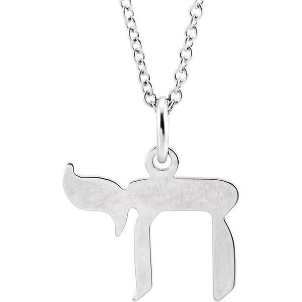 Chai Necklace