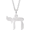Chai Necklace