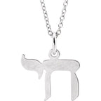 Chai Necklace