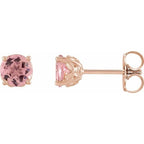 Round 4-Prong Stud Earring