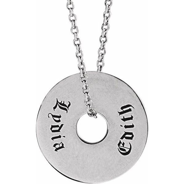 Engravable Washer Necklace - Image 2