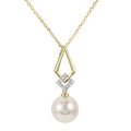 14KT Yellow Gold Freshwater Pearl Necklace