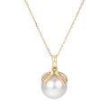 14KT Yellow Gold Freshwater Pearl Pendant