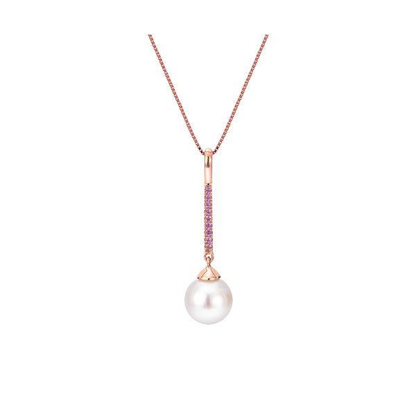 14KT Rose Gold Freshwater Pearl Pendant
