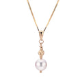 14KT Yellow Gold Akoya Pearl Pendant