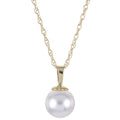 14KT Yellow Gold Akoya Pearl Pendant