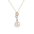 14KT Yellow Gold Freshwater Pearl Pendant