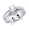 14k White Gold Bridal Set
