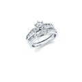 14k White Gold Engagement Ring