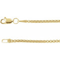 Rounded Box Chain