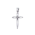 14K White Gold Diamond Cross Pendant