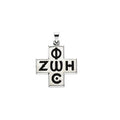 Phos Zoe Cross Pendant