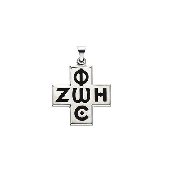 Phos Zoe Cross Pendant