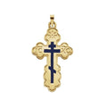 Orthodox Cross Pendant
