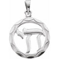 Chai Pendant